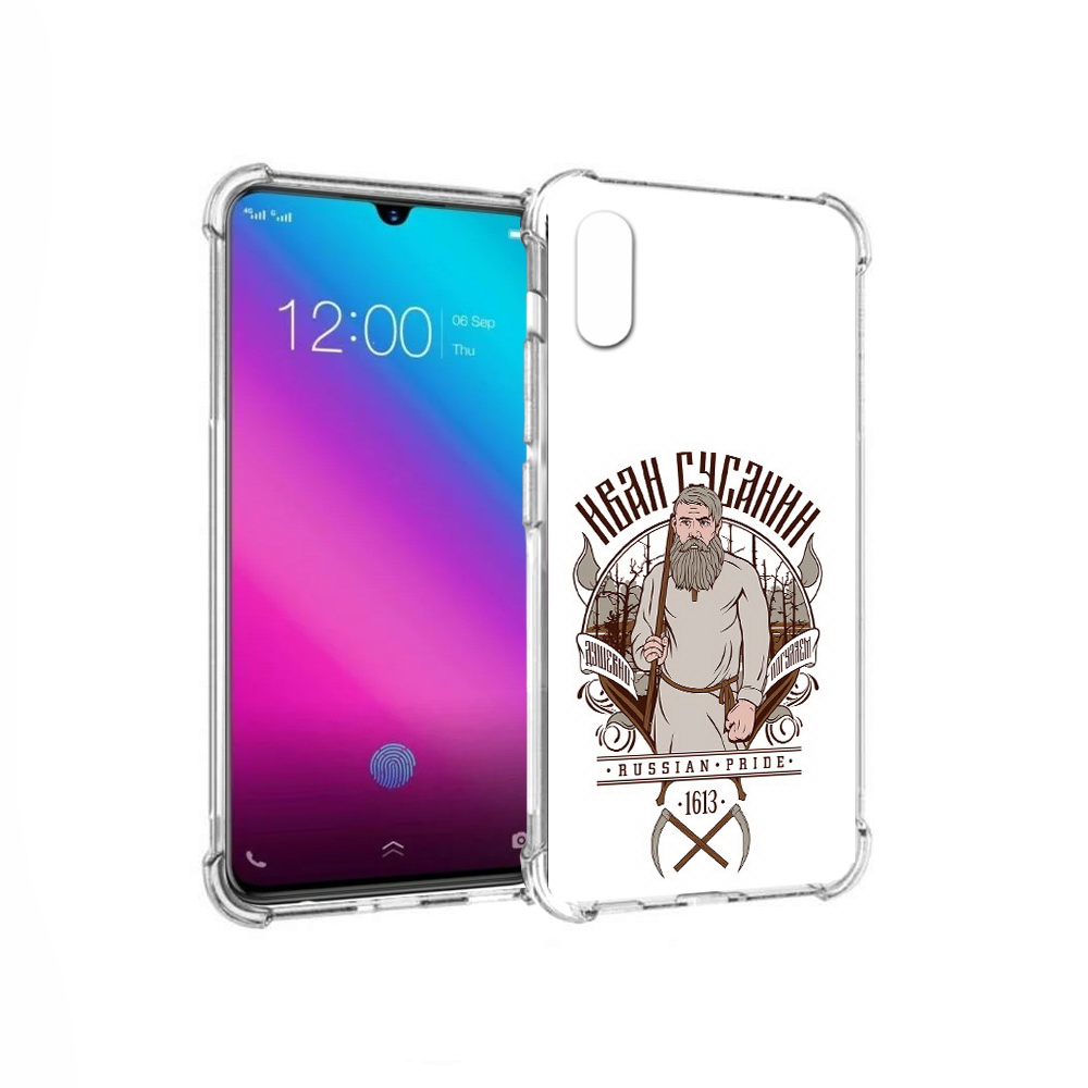 

Чехол MyPads Tocco для Vivo V11 Иван Сусанин (PT117900.427.90), Прозрачный, Tocco