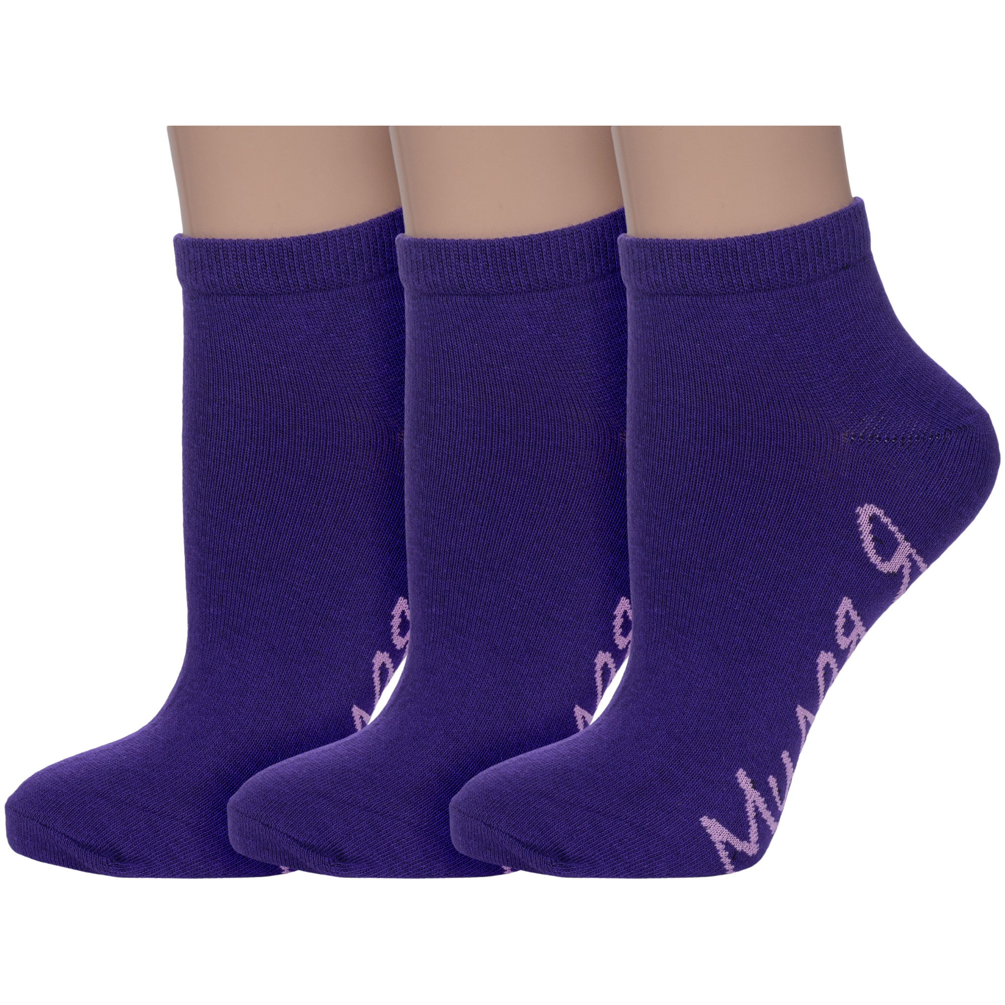 Комплект носков женских VASILINA 3-1с9288 фиолетовых 23-25