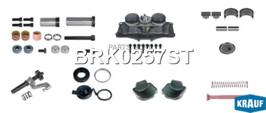 

Ремкомплект тормозной системы Krauf brk0257st