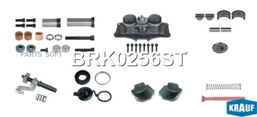 

Ремкомплект тормозной системы Krauf brk0256st