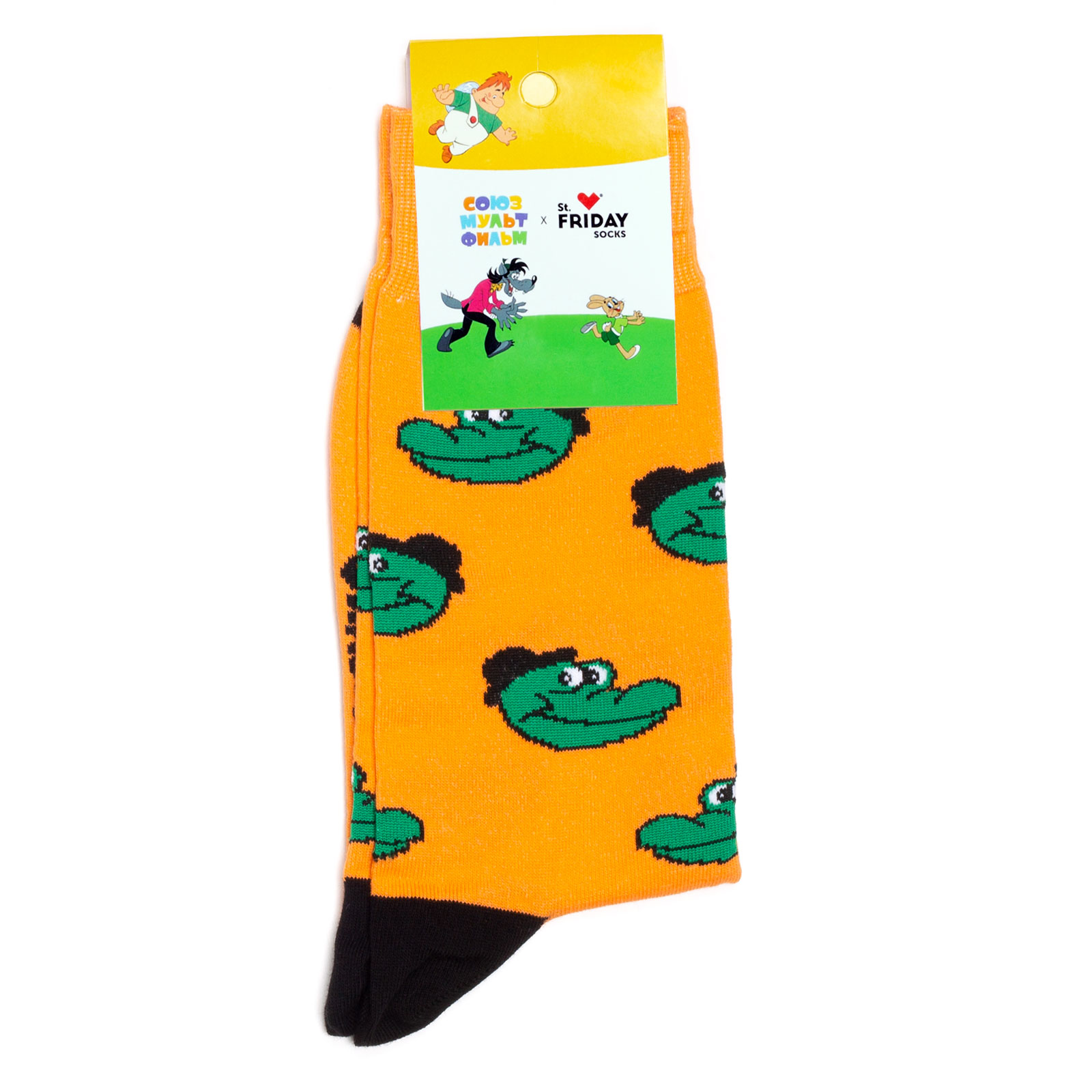 

Носки с рисунками St.Friday Socks x Союзмультфильм - Гена, Оранжевый;зеленый, Союзмультфильм - Гена