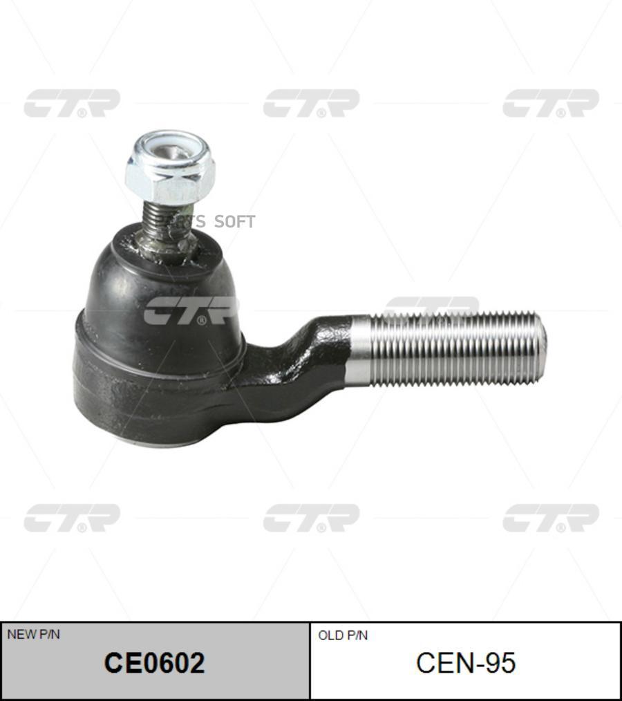 

Наконечник Рулевой Тяги L/R (Новый Ce0602) CTR CEN-95