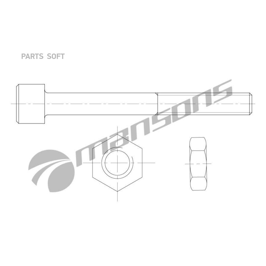Болт Mansons арт. 700.591