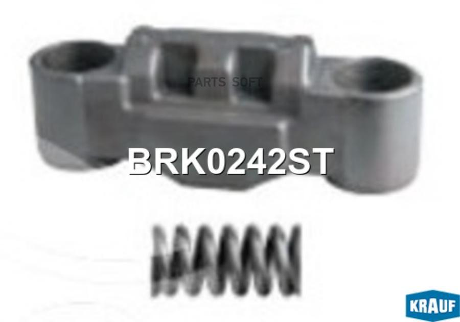 

Ремкомплект тормозной системы Krauf brk0242st