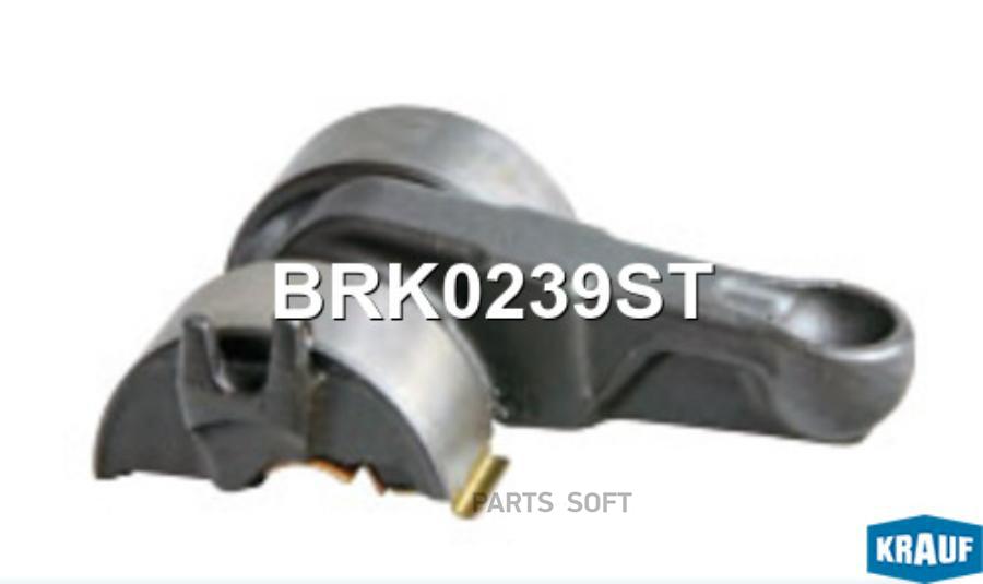 

Ремкомплект тормозной системы Krauf brk0239st