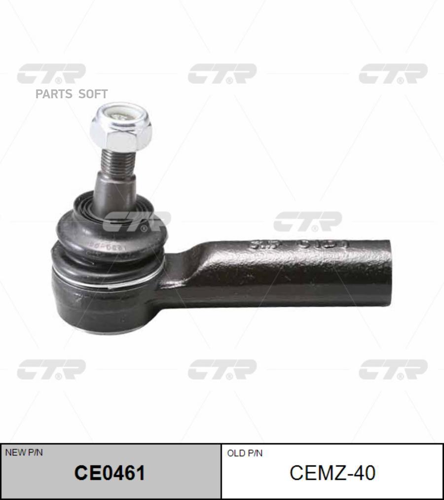 

Ctr Cemz40