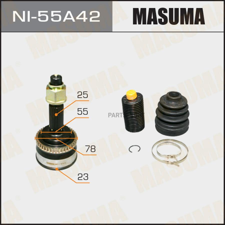

ШРУС 23x55x25x42 MASUMA NI-55A42