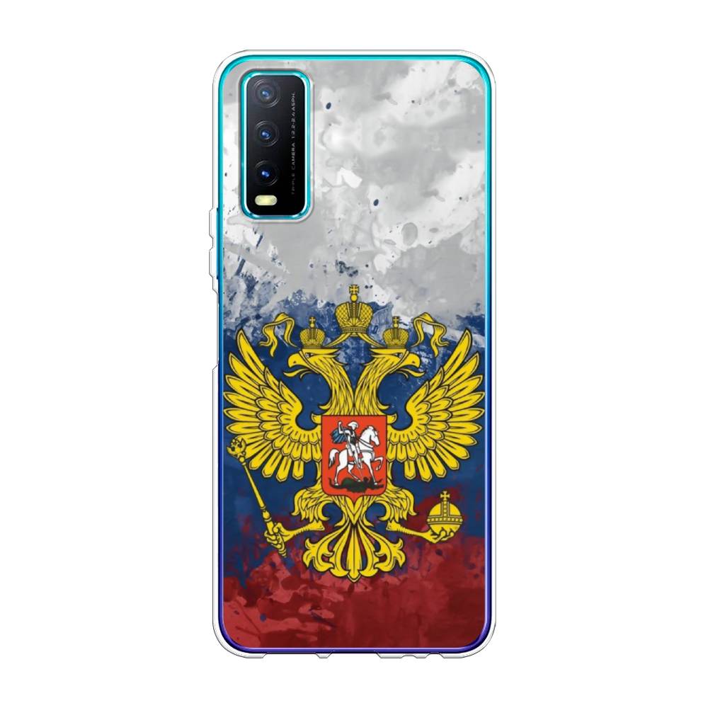 

Чехол Awog на Vivo Y20 "РФ", Разноцветный, 263650-5