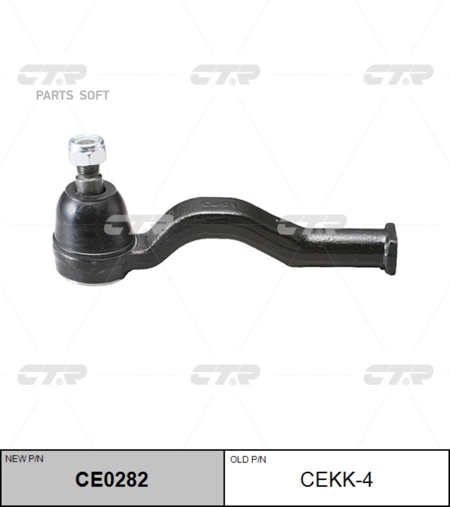 

Наконечник Рулевой Тяги Kia Besta 86.3- Ce0282 CTR cekk-4