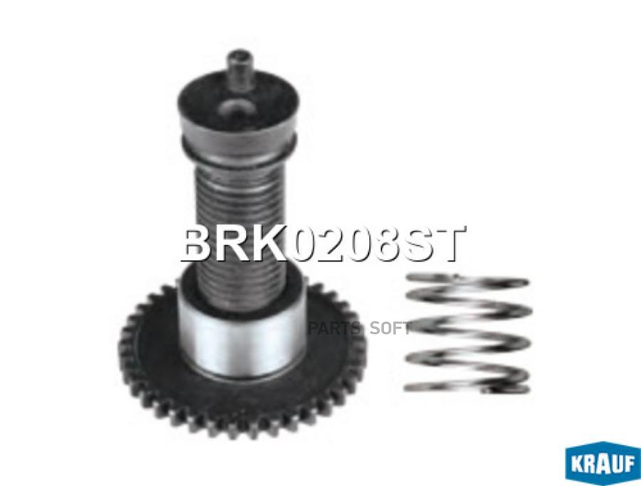 

Ремкомплект тормозной системы Krauf brk0208st
