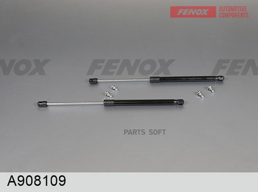 

Упор газовый L455, I268, 390N Toyota LC Prado J120, 4RUNNER A908109