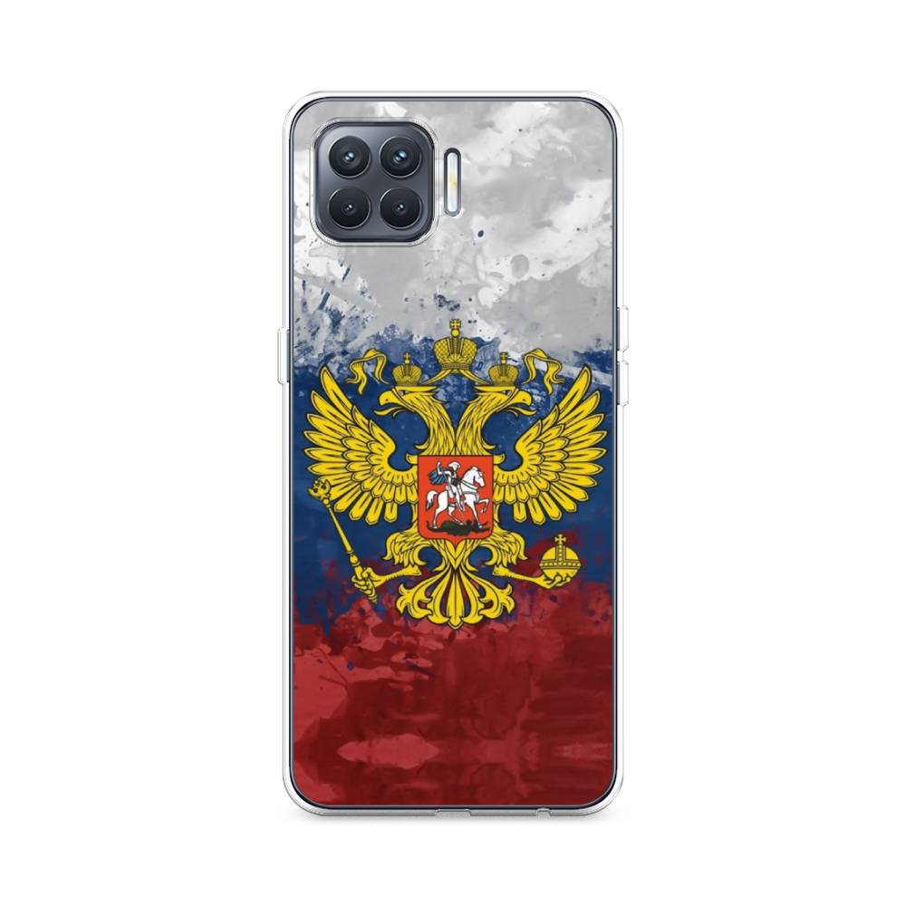 

Чехол Awog на Oppo Reno 4 lite "РФ", Разноцветный, 254550-5