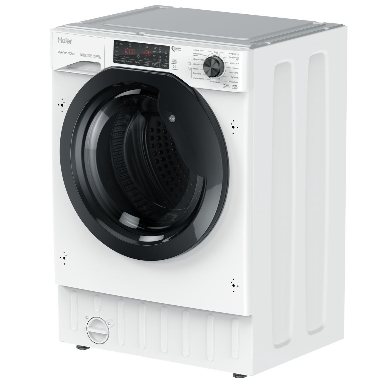 Встраиваемая стиральная машина Haier HWDQ90B416FWB-RU белый