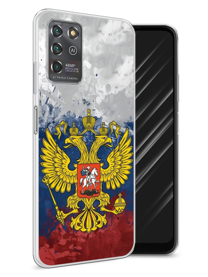 

Чехол Awog на ZTE Blade V30 Vita / ЗТЕ Блэйд V30 Vita "РФ", Разноцветный, 135050-5