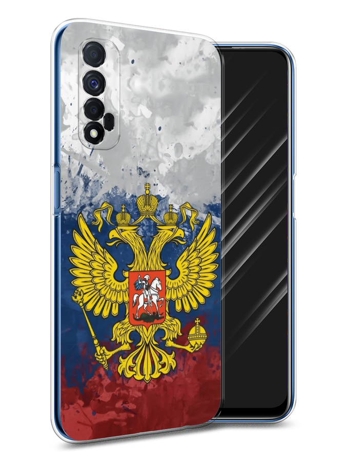

Чехол Awog на Realme 7 "РФ", Разноцветный, 254150-5
