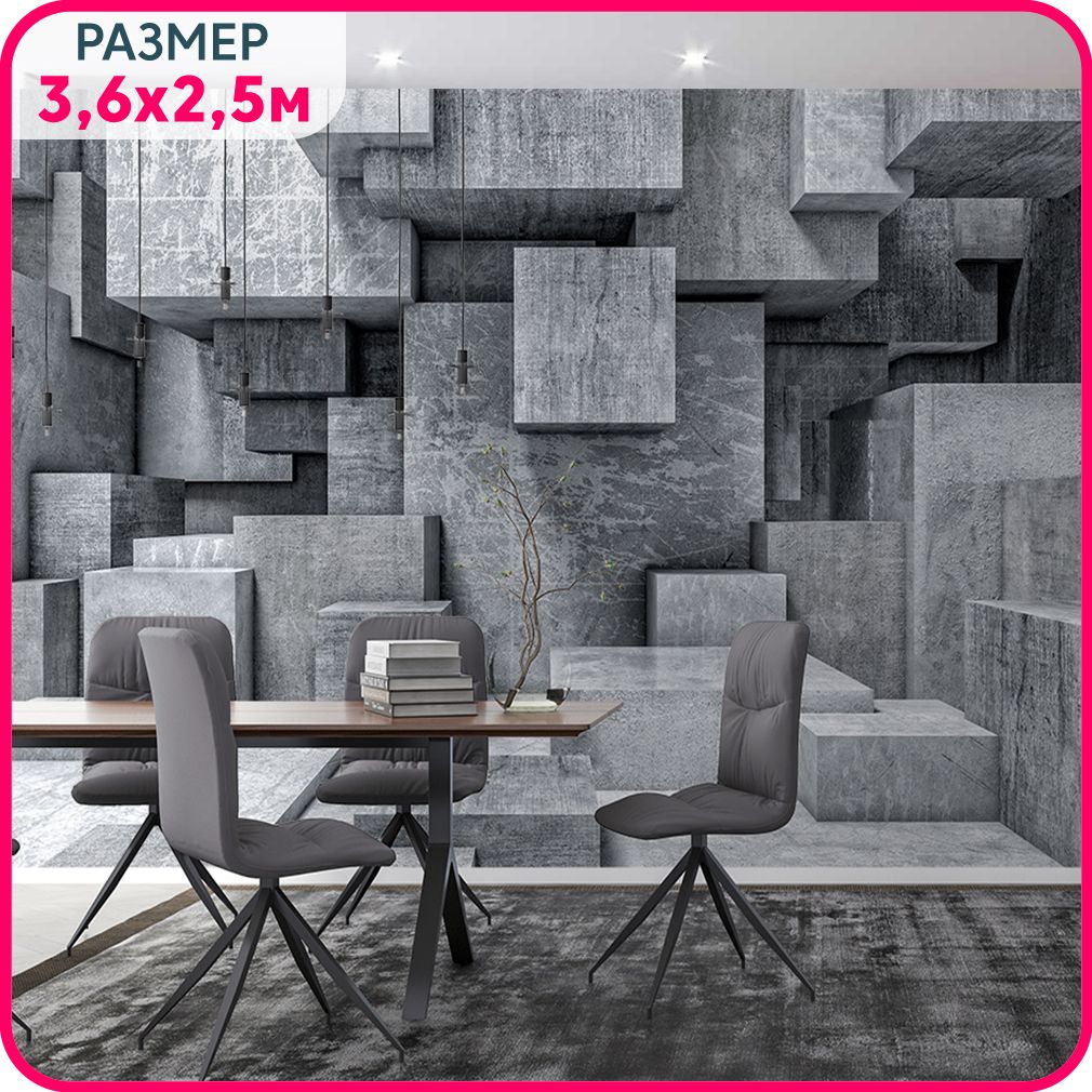

MOBI DECOR / Фотообои 3D "Лофт бетон" 360x250 см / фото обои моющиеся на стену флизелиновы, Серый, Новые соты - крошка