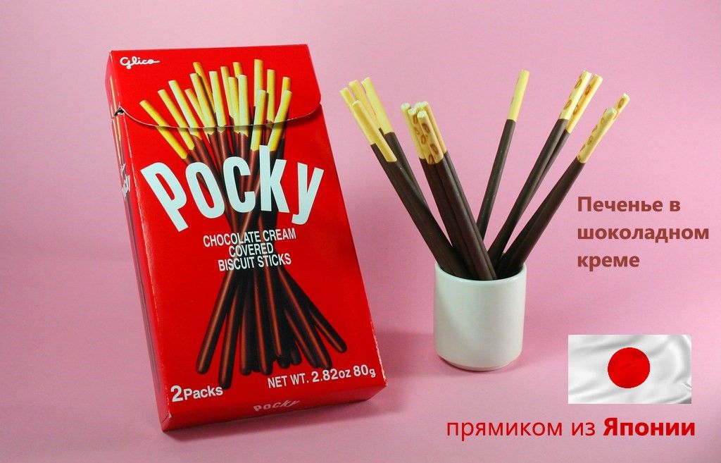 Печенье палочки Glico Pocky, 46 г