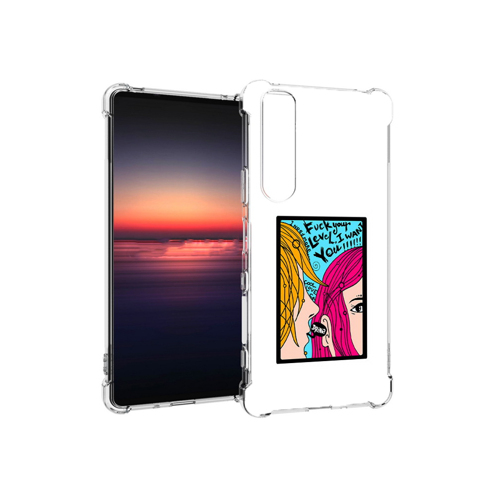 

Чехол MyPads Tocco для Sony Xperia 1 III Выпьем (PT162368.229.51), Прозрачный, Tocco