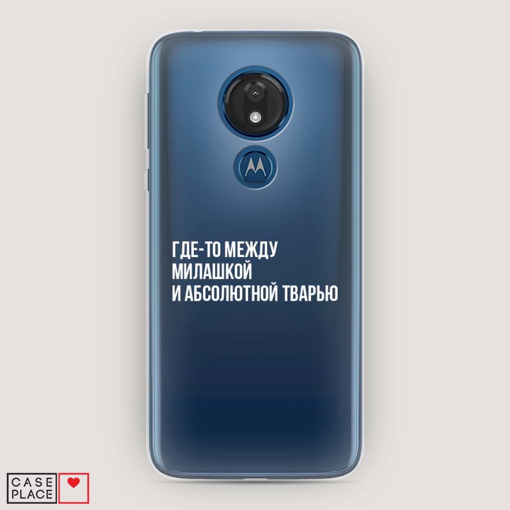 

Чехол Awog на Motorola Moto G7 / Моторола Мото G7 "Почти милашка", Разноцветный, 241150-6