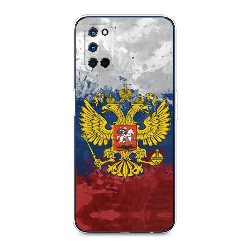 

Чехол Awog на Oppo A52 "РФ", Разноцветный, 253150-5