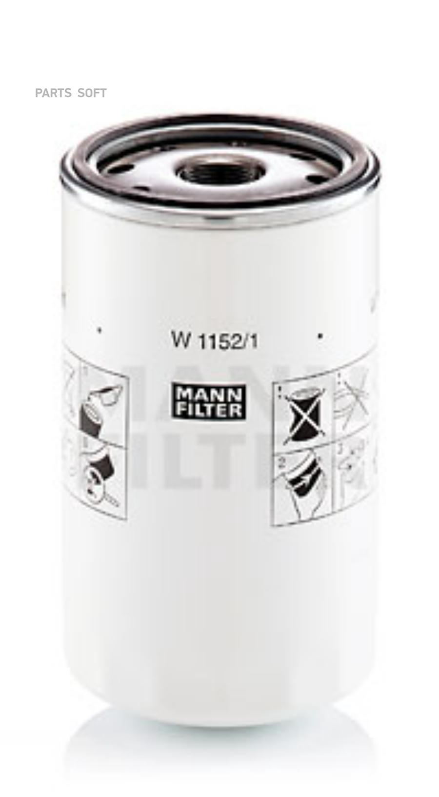 

Фильтр Масляный MANN-FILTER w11521