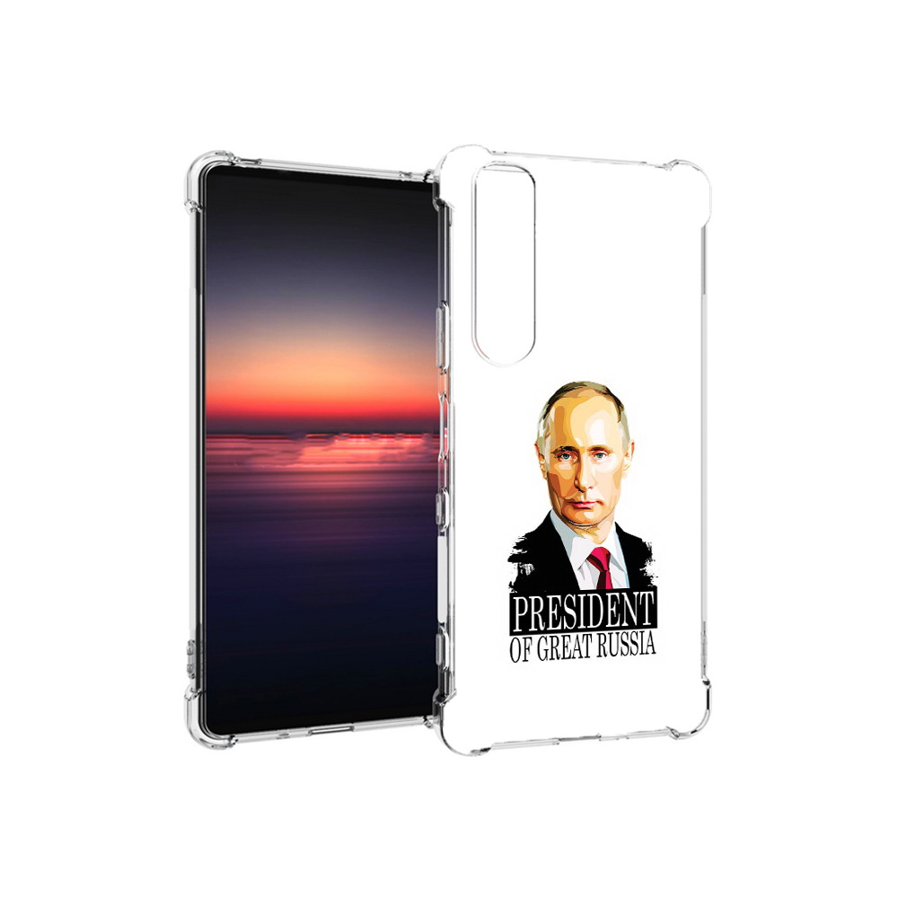 

Чехол MyPads Tocco для Sony Xperia 1 III Володька (PT162368.229.50), Прозрачный, Tocco