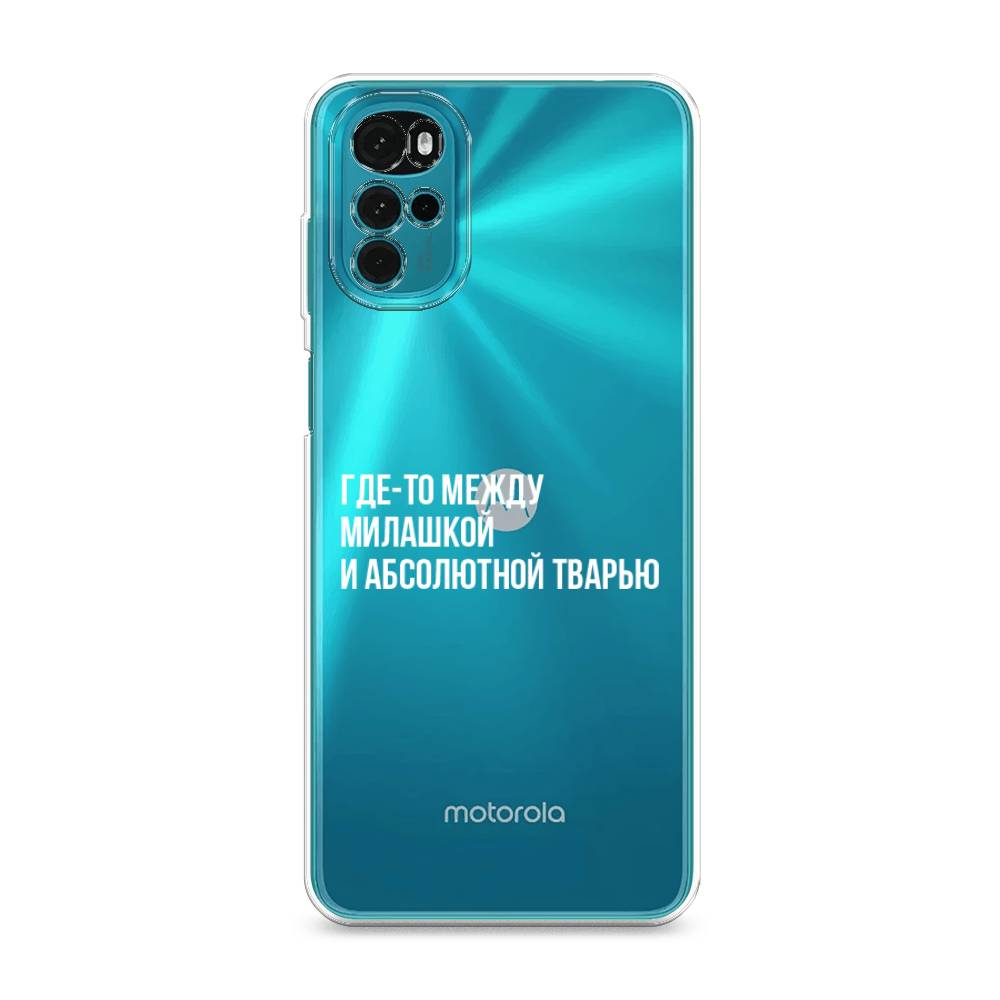 

Чехол Awog на Motorola Moto G22 "Почти милашка", Разноцветный, 243150-6