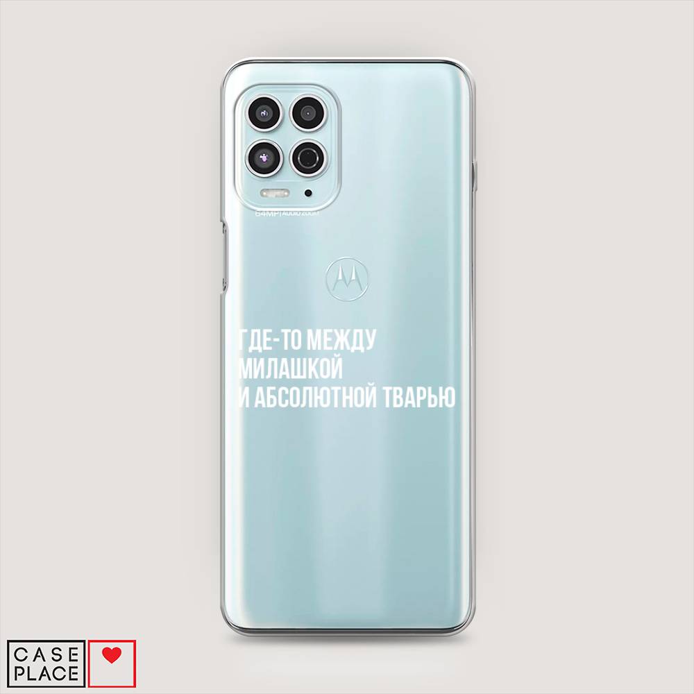 

Чехол Awog на Motorola Moto G100 "Почти милашка", Разноцветный, 241650-6