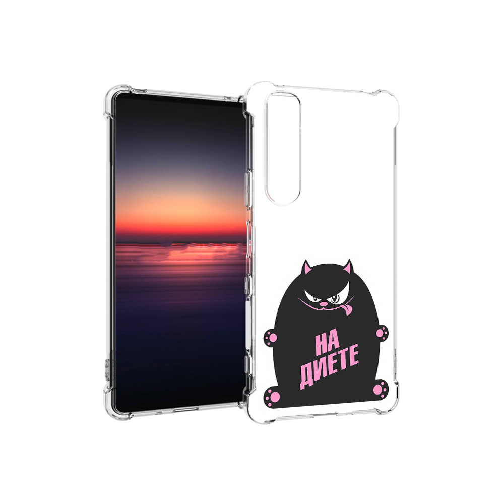 

Чехол MyPads Tocco для Sony Xperia 1 III на диете (PT162368.229.492), Прозрачный, Tocco