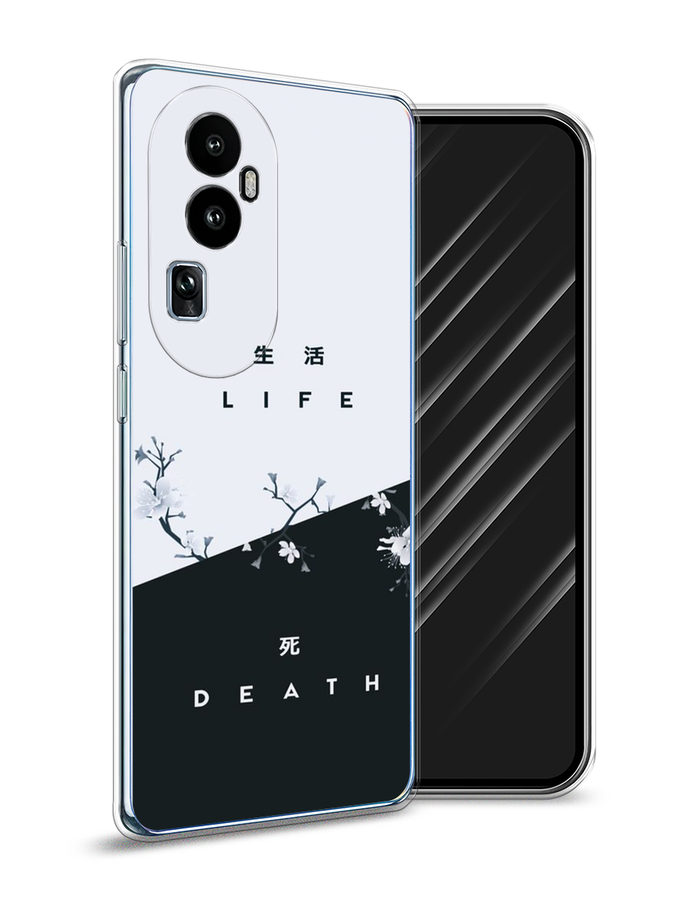

Чехол Awog на Oppo Reno 10 "Life and death", Черный;серый, 2514550-7