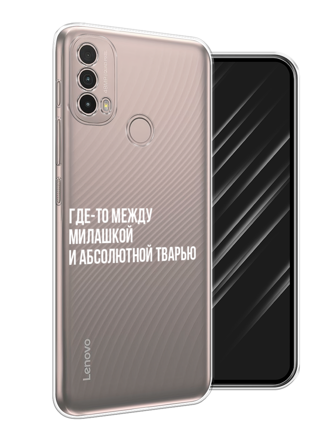Чехол Awog на Lenovo K14 Plus / Леново K14 Плюс 