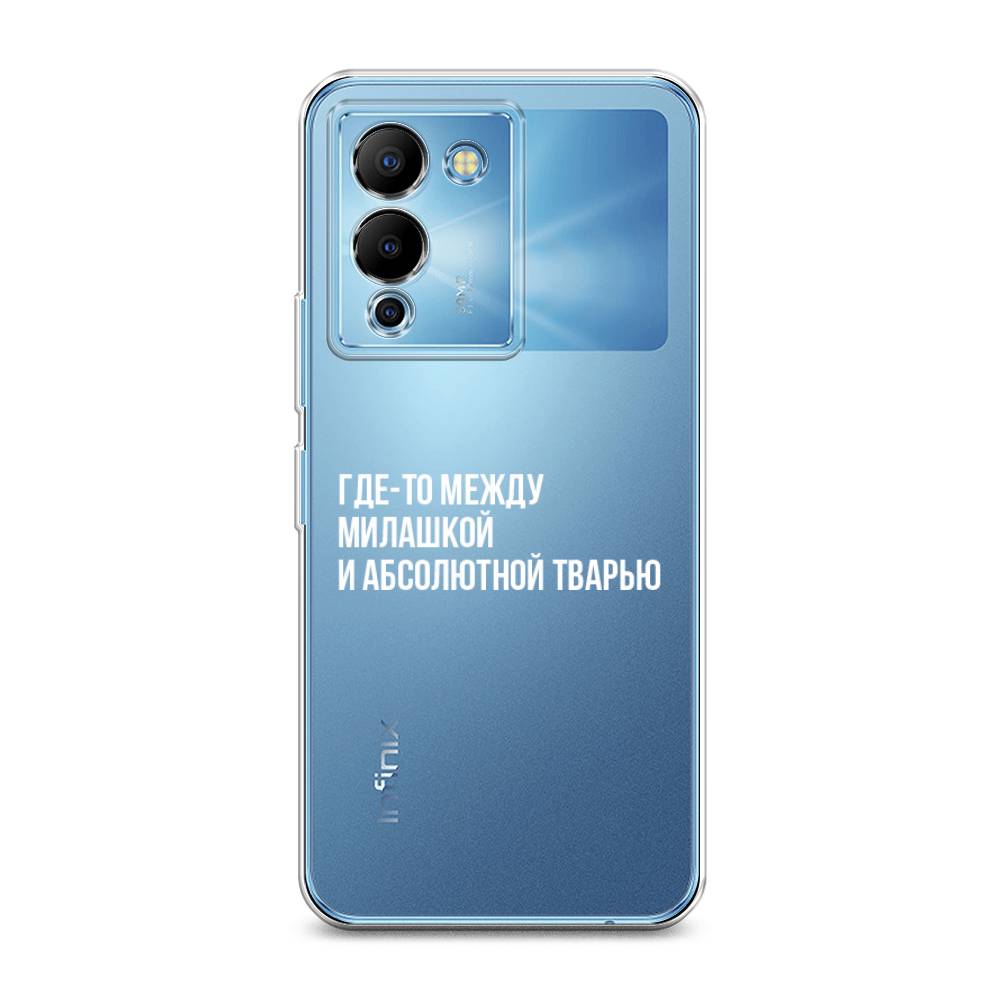 

Чехол Awog на Infinix Note 12 G96 "Почти милашка", Разноцветный, 3101550-6
