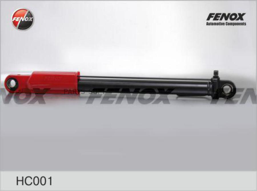 

Гидроцилиндр FENOX HC001