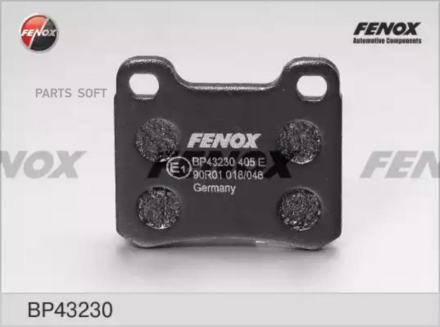 

Тормозные колодки FENOX дисковые BP43230