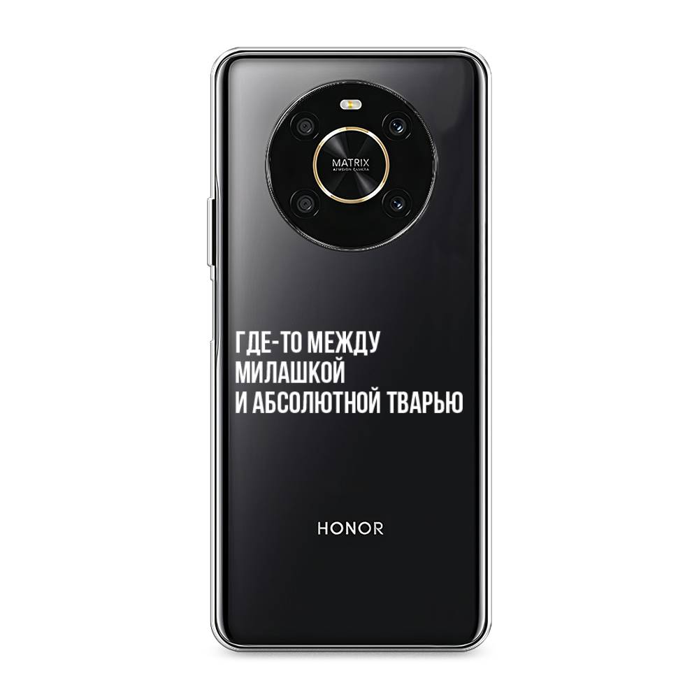 

Чехол Awog на Honor X9 4G/Magic4 Lite 4G "Почти милашка", Разноцветный, 6108150-6
