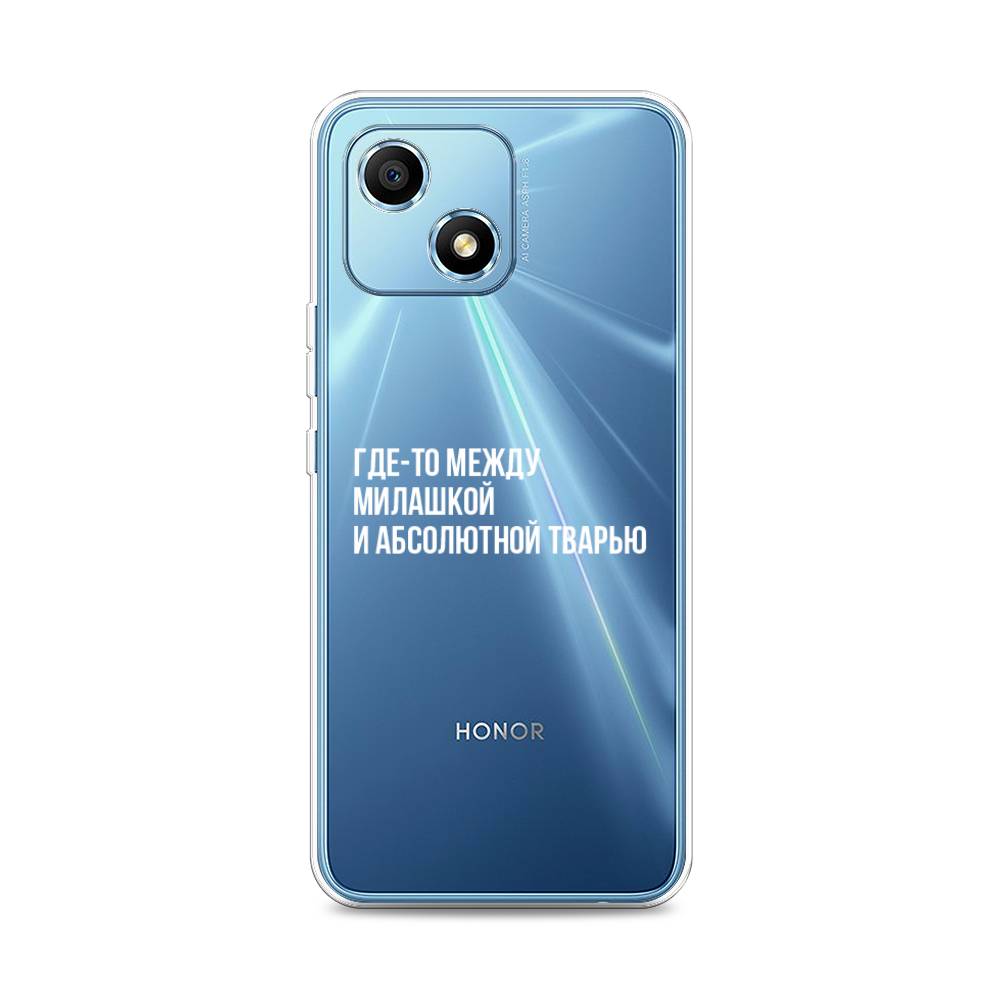 

Чехол Awog на Honor Play 30 "Почти милашка", Разноцветный, 6108750-6