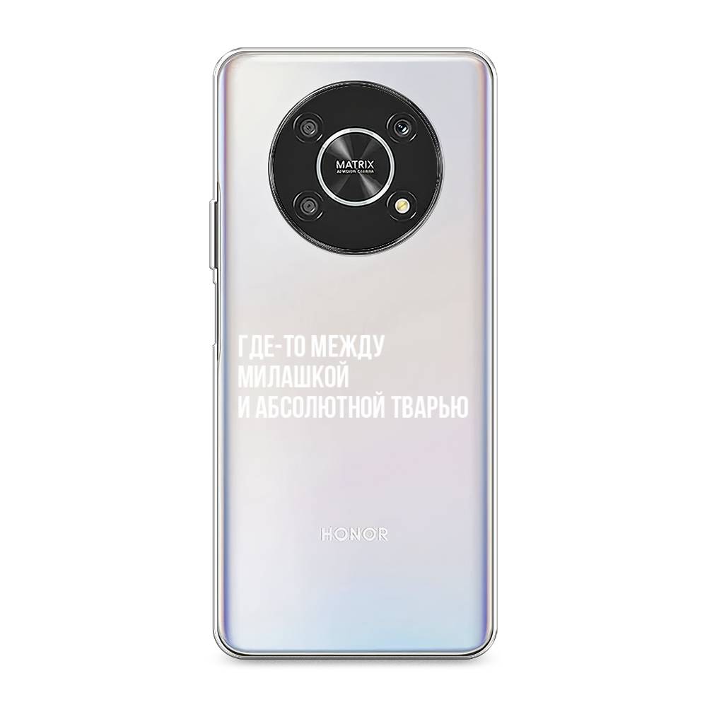 Чехол Awog на Honor X9 4G/Magic4 Lite 4G Почти милашка