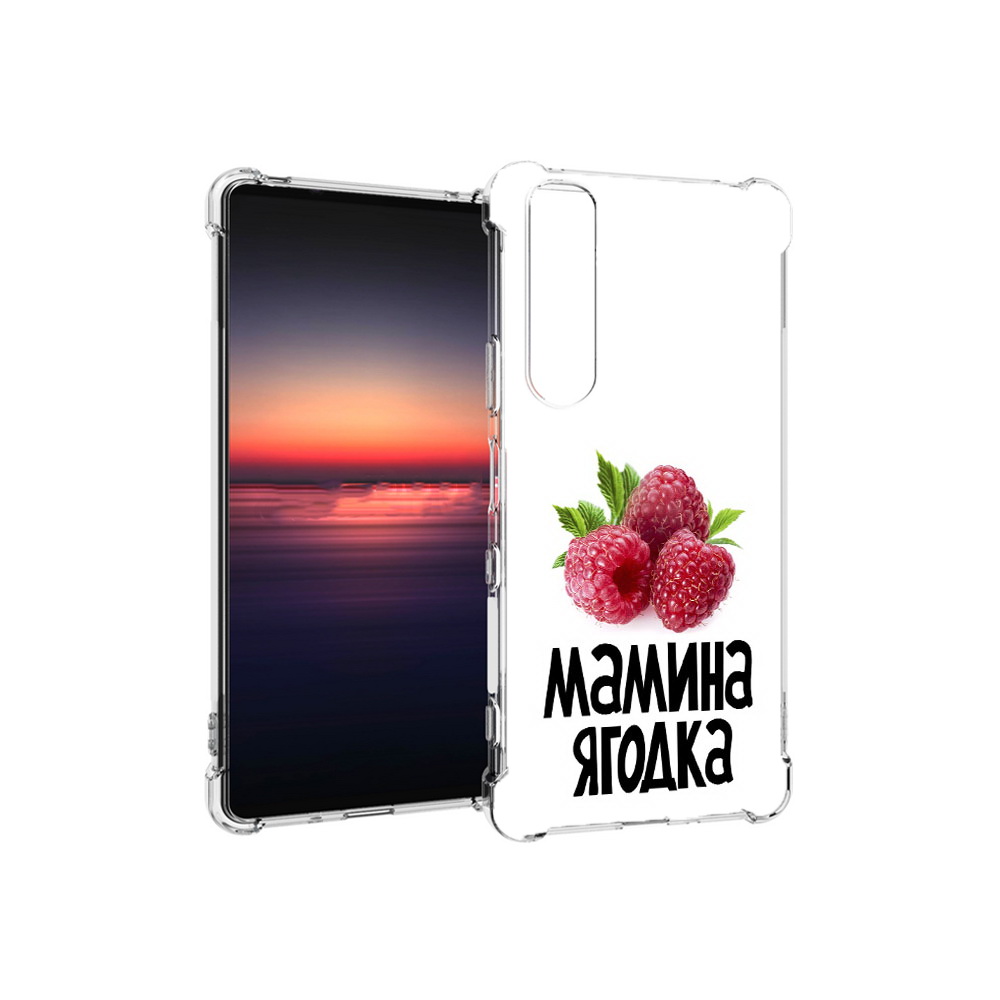 

Чехол MyPads Tocco для Sony Xperia 1 III мамина ягодка (PT162368.229.456), Прозрачный, Tocco