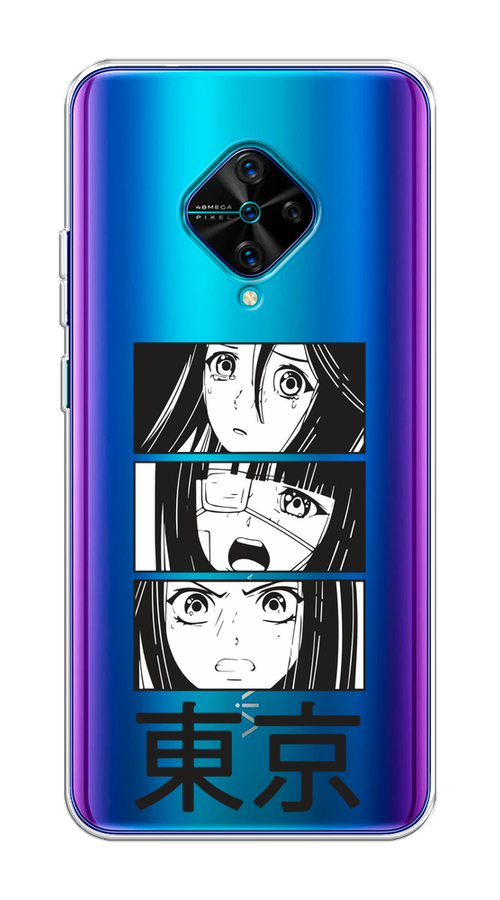 

Чехол на Vivo V17/Y9s "Tokyo girls", Белый;черный;прозрачный, 261550-1