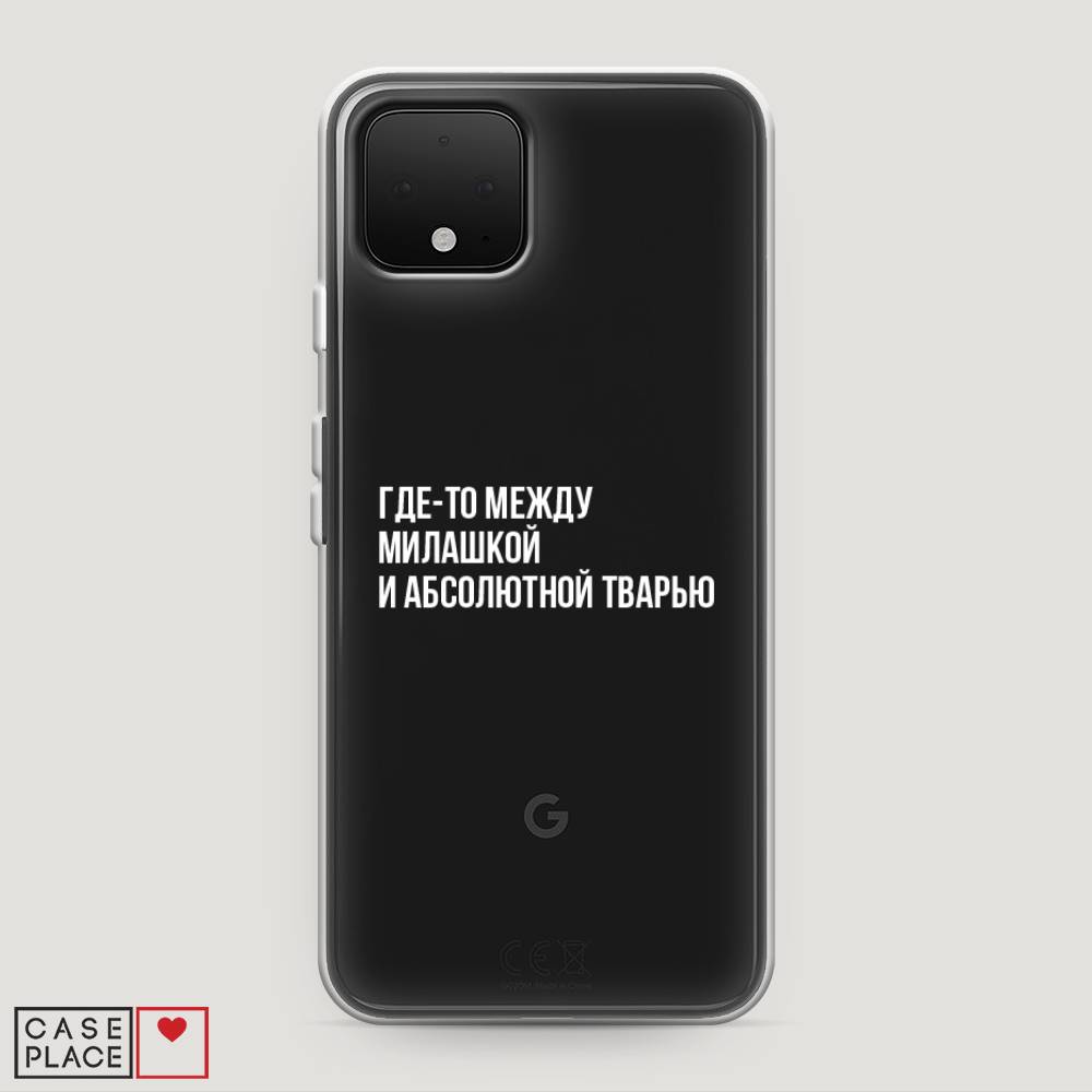 

Чехол Awog на Google Pixel 4 "Почти милашка", Разноцветный, 270250-6