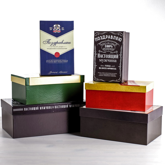 

Набор коробок 6 в 1 Дарите Счастье Лучшему во всём 20 х 12.5 х 7.5 - 32.5 х 20 х 12.5 см, Разноцветный