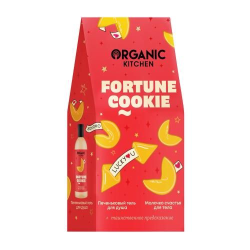 Косметический набор для тела OrganiС KitСhen 2 предмета в ассортименте 320₽