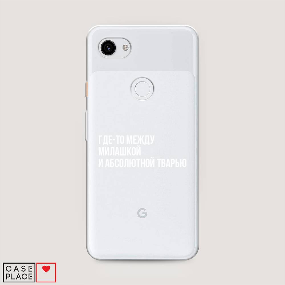 

Чехол Awog на Google Pixel 3A XL "Почти милашка", Разноцветный, 270450-6