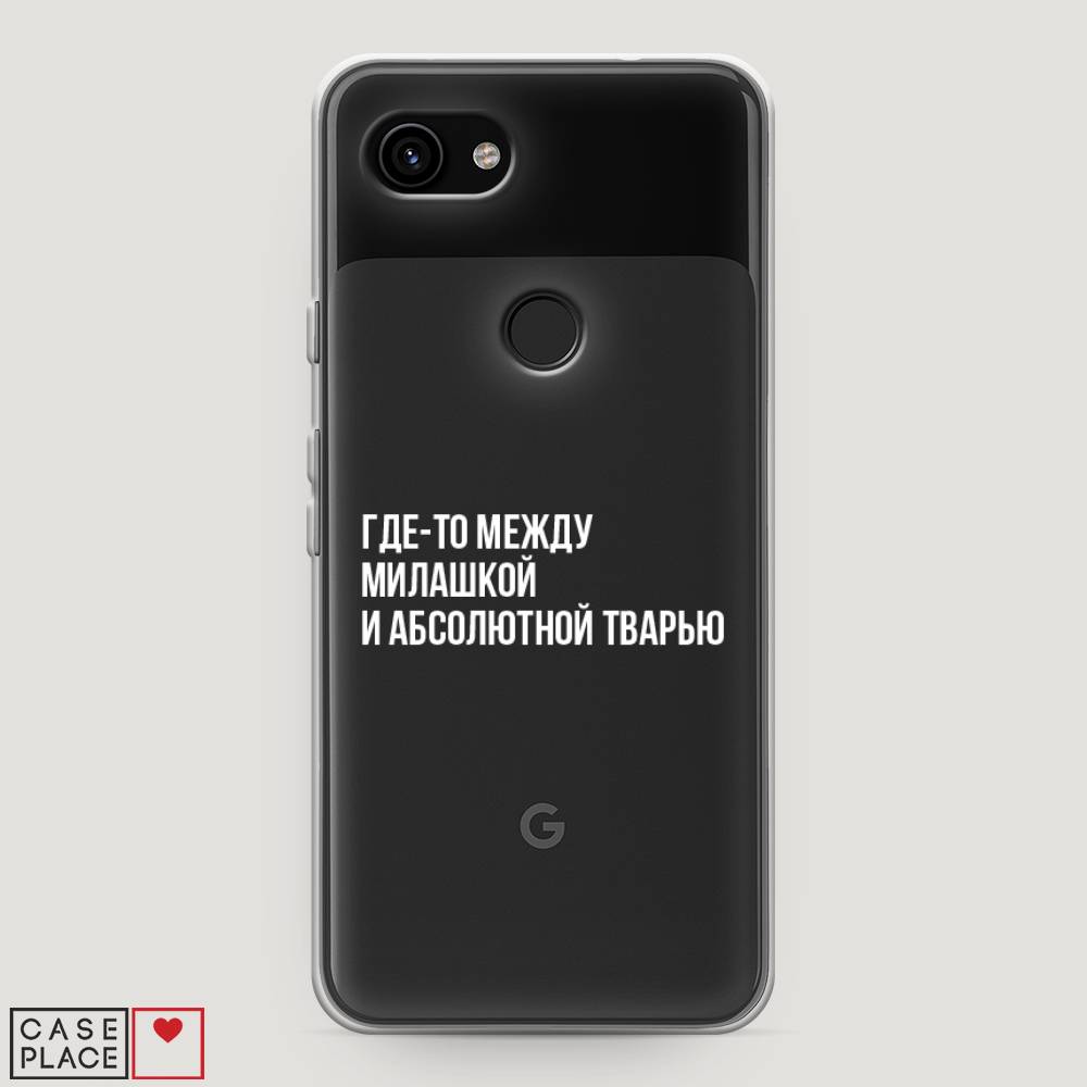 

Чехол Awog на Google Pixel 3a "Почти милашка", Разноцветный, 270150-6