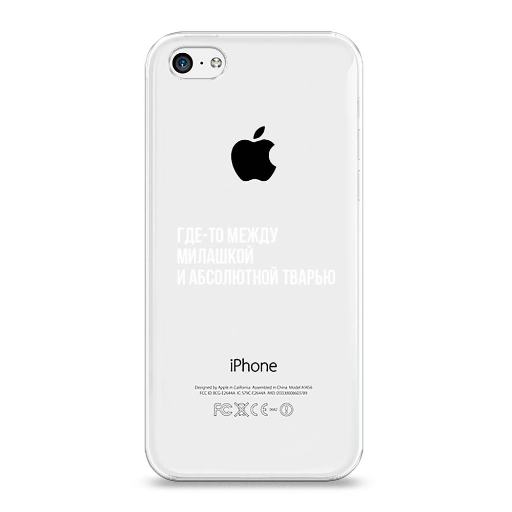 

Чехол Awog на Apple iPhone 5C / Айфон 5C "Почти милашка", Разноцветный, 10250-6