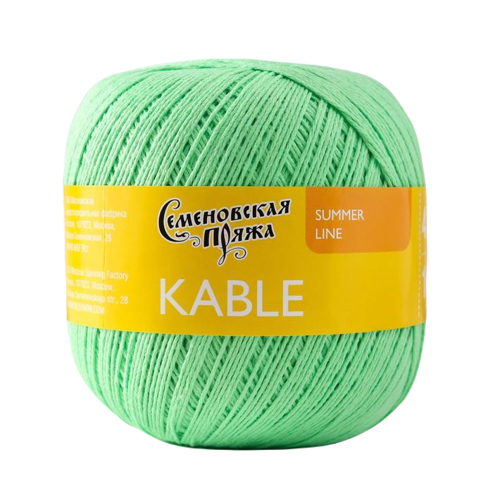 

Пряжа Kable (Кабле) 100% хлопок 430м/100гр св.зел_x1 (30086), Зеленый, Пряжа для вязания "Kable"