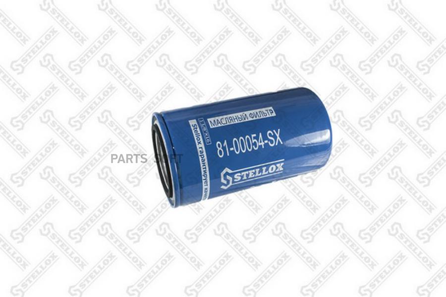 

Фильтр масляный HYUNDAI (дв.CUMMINS QSB6.7) STELLOX