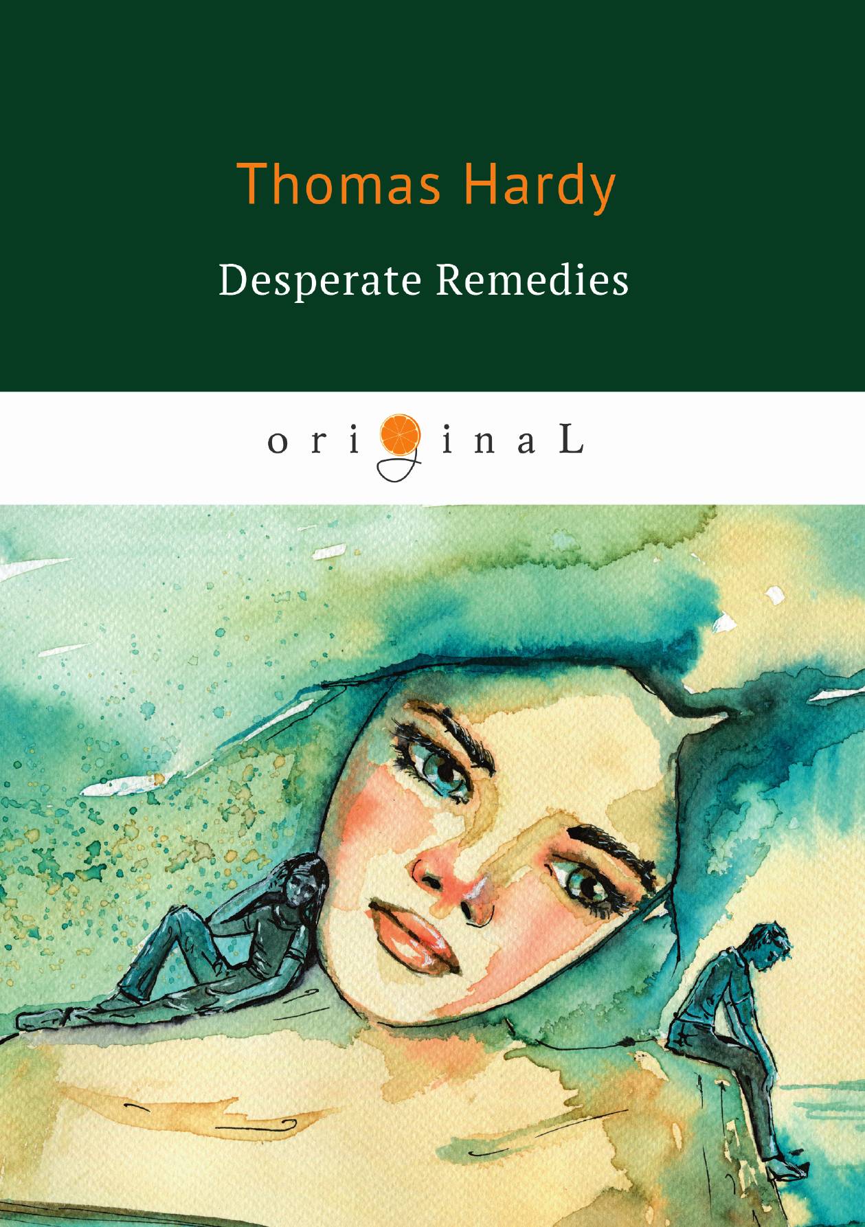 

Desperate Remedies Отчаянные средства