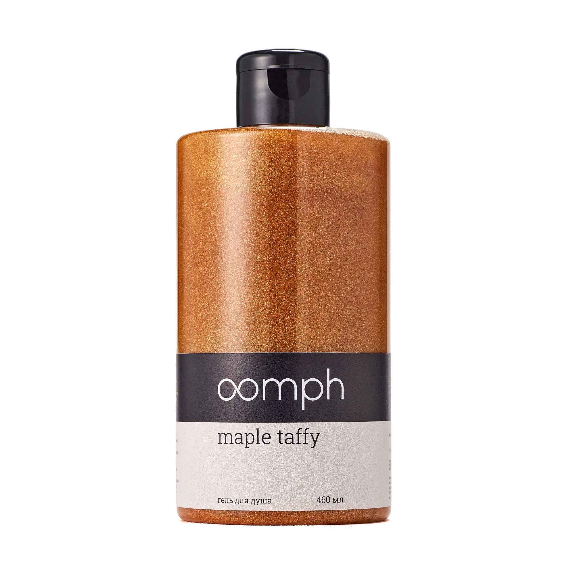 Гель для душа OOMPH Maple Taffy 460мл