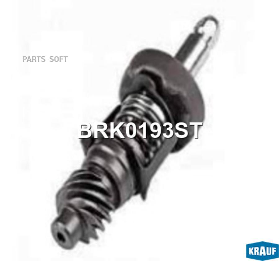 

Ремкомплект тормозной системы Krauf brk0193st